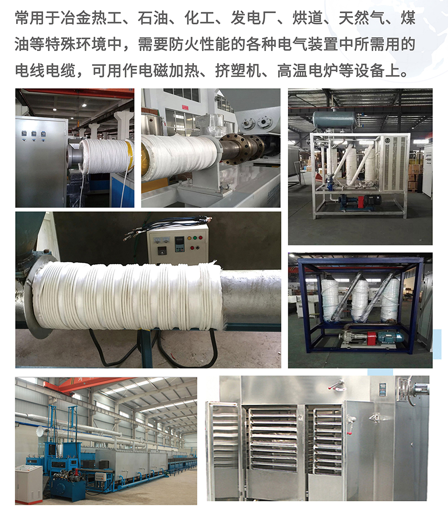 线样本册（捷昱）_页面_31-1.jpg